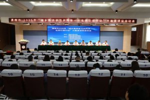 μ����2025�ꡰ���l(xi��ng)�̎��W(xu��)��(x��)��ͬ�w�����������I(l��ng)�Є�(d��ng)������h�(xi��ng)Ŀ����(d��ng)