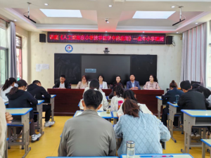 ���l(xi��ng)�h�ڶ�����Ϣ����(y��ng)�ÌW�������ͽ����l(xi��ng)���������аl(f��)չ��ƪ