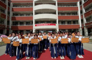 �A���ɏ��С�W(xu��)�_(k��i)չ �����x��ֲУ�@ ��(j��ng)�����(r��n)������ϵ�л��(d��ng)