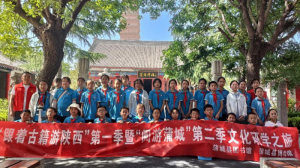 μ�����ѳǿh�_(k��i)չ�������ż���������ߡ�����ѳǡ��Ļ��ЌW(xu��)���(d��ng)