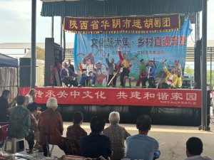 �A��У��Ļ��s���M�l(xi��ng)�� ���y(t��ng)ˇ�g(sh��)ů����