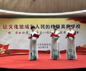 ����δ��?y��n)^(q��)�Ļ��^�_չ���b����I(xi��n)�o�h����Ⱥ��Ԋ(sh��)�����b��(hu��)