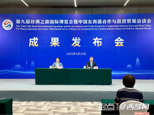 �ھŌýz����(hu��)���(xi��ng)�ɹ��ل�(chu��ng)�¸� �����^�˔�(sh��)ͻ��22.5�f�˴�