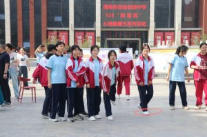 μ���Ќ�(sh��)�(y��n)����(j��)�ЌW(xu��)�e�k��5��25�����������(d��ng)�ա�ϵ�л��(d��ng)