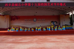 ���l(xi��ng)�h�Ǳ�С�W(xu��)�e�Бc��һ�ߵ�ʮ���У�@ˇ�g(sh��)��(ji��)���