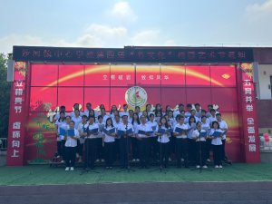 �h�������l(xi��ng)�hɳ���(zh��n)���ČWУ�e�k���Č�У�@ˇ�g��(ji��)չ�ݻ��