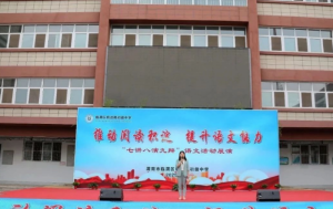 μ����ǰ�M(j��n)·����(j��)�ЌW(xu��)�e�С����v���ݾ��q���Z(y��)�Ļ��(d��ng)չ��