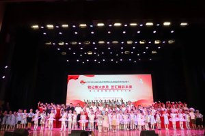 μ�����A�݅^(q��)���w���e�k���ӛ���q�� ˇ�R����δ��(l��i)����ˇ�R���ߵڰˌ�У�@�Ļ�ˇ�g(sh��)��(ji��)