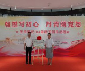 �I�Y���h104����  ������δ��?y��n)^(q��)����ī������ ������h��������չ��Ļ