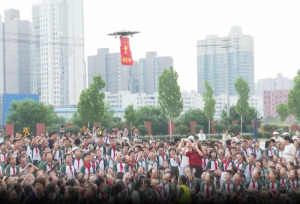 μ�����ѳǿh�ƅf(xi��)�_չ���ս����MУ�@���