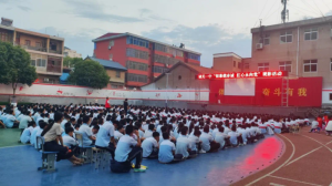 μ�������P�h�e�й����Ӱ�MУ�@���