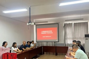 μ���д���h���w���_չ ����������� �̎�ο�����