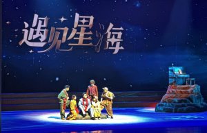 ��ͯ������Ҋ(ji��n)�Ǻ����I(xi��n)�Y��һ     �ԑ�֮���c(di��n)���tɫͯ��