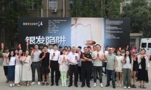 �շ�΢�̄����y�l(f��)���塷�����_�C(j��)   ˺�_�����顱�_�ֺ��l(w��i)�����(qu��n)��