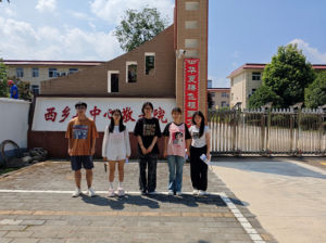 μ�ώ����WԺ����Z�WԺ�������l(xi��ng)�����`ꠣ���ů���l(xi��ng)����Ժ Т�H�����`����