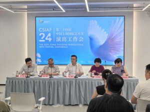 �����ˇ�y�岿�ČW(xu��)�����׆��Ϻ��v�������������L(f��ng)���Ŵ��S�ֽ���