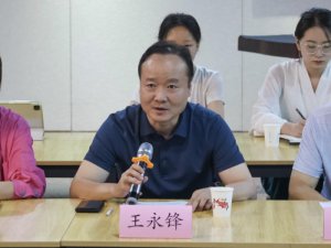 ���������L�c�Ї�����(chu��ng)�¡��W�g��ӑ���ڸ��C�ػ��e�k