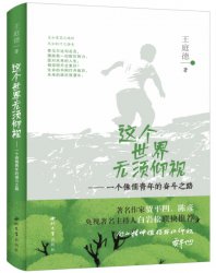 ��ͥ�¡��@��(g��)����o���ҕ��ӭ��������