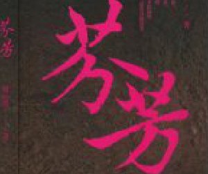 �ǳж��LƪС�f��(ji��ng)�ҕ� �ܬu象��ҷ����s����s