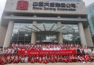 �γǿh�W(xu��)�Ӹ�����������I(y��ng) �ЌW(xu��)֮�ÝM�d���w