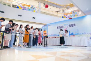 �����������ڻ�����������οͅ��c����