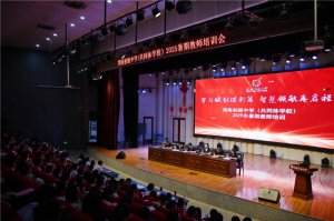 μ�ϳ���(j��)�ЌW(xu��)2025���ڽ̎���Ӗ(x��n)��ʽ����(d��ng)