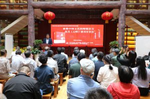 �h�����e�С��������x�������(hu��)�������ČW(xu��)�جF(xi��n)��ˇ����(zh��n)����¾�������ʿ����