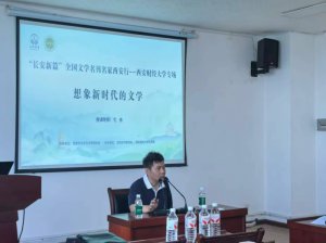 ���L����ƪ��ȫ���ČW(xu��)�����������M(j��n)����ؔ(c��i)��(j��ng)��W(xu��)