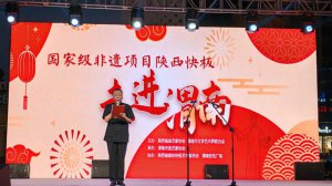 ��(gu��)�Ҽ�(j��)���z�(xi��ng)Ŀ������Ѳ���ݳ����M(j��n)μ��