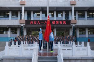 μ�Ϻ�ꖳ��P(gu��n)�ЌW(xu��)�e�С�������һ�� ��(qi��ng)�����ҡ����}����xʽ