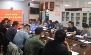 μ�����A�݅^(q��)���w�����_2025���и߿��|(zh��)��������