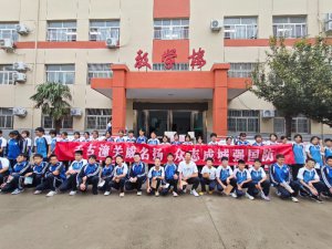 μ�����P(gu��n)�_չ2025��ǧ�����P(gu��n)�����P(y��ng) ��־�ɳǏ�(qi��ng)������ȫ����������»��