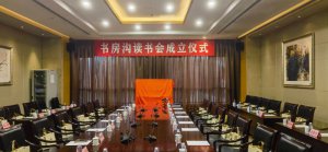 �������ϡ��x������������ʽ����