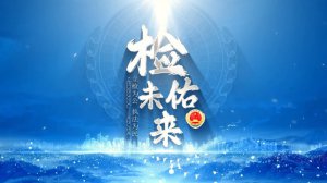 ��ý�w��Ŀ���z��δ��(l��i)�������ײ�     ��Ӱҕ�x�����o(h��)δ�����˺Ϸ���(qu��n)��