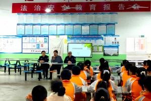 �A��_չ�����MУ�@���v���