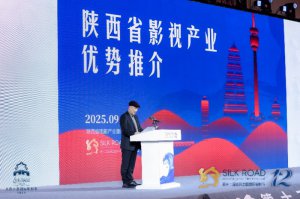 ���ʡ�Ӱ�a(ch��n)�I(y��)���c(di��n)�(xi��ng)Ŀ�ƽ��(hu��)����z·��(gu��)�H�Ӱ��(ji��)