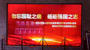 ���ʡ�Ӱ�҅f(xi��)���e�k��731�������^Ӱ���