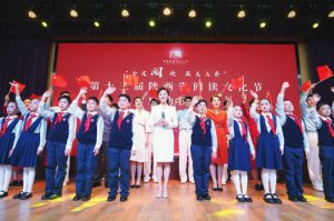 ��ʮ�������ʡ��x�Ļ���(ji��)����