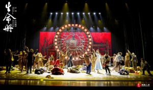 �����ˇ�v�r5�����    �������ԡ����������ʮ�Č��Ї�ˇ�g(sh��)��(ji��)