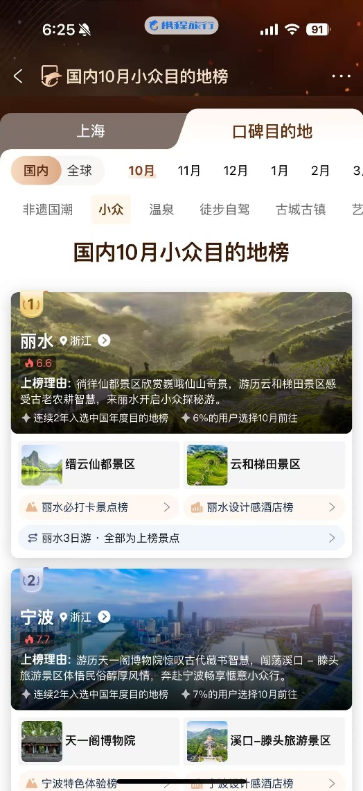 12212Ƭ1.png