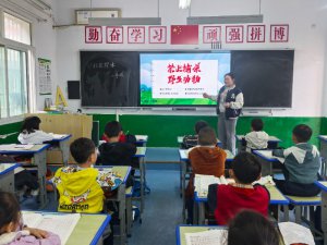 �h�������l(xi��ng)�h�ɺӿ��(zh��n)���ČWУ�_չҰ�����ﱣ�o�������