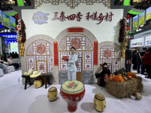 ��18������l(xi��ng)������չ�������������r(n��ng)�ߕ�