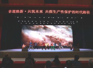 ���z���¡�����δ�� μ�Ϸ��zչʾչ����������Մ���ɹ��e�k