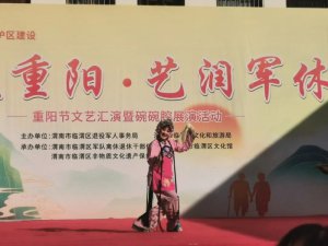 ��ů��ꖡ�ˇ��܊�ݡ���μ�����Rμ�^(q��)��ꖹ�(ji��)��ˇ�R�ݜ�����Ļ