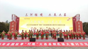 ȫ���＾��������ʾ��չʾ�����μ���д���h�A�M�e��