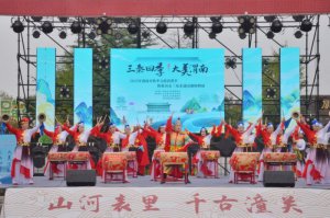 �������ļ� ����μ�ϡ�2025��μ�����＾�������M�����S�ӽ����Ƿ��z����ُ��չ�����P(gu��n)�ɹ��e�k