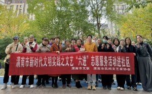 ��ů��� ��ˇ���ġ���μ������ˇ�����M(j��n)��־Ը����(w��)�M(j��n)��^(q��)