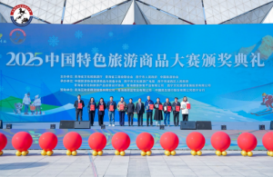 3��14�y13�~�������ɫ������Ʒ��ȫ����ِ��(chu��ng)�ѿ�