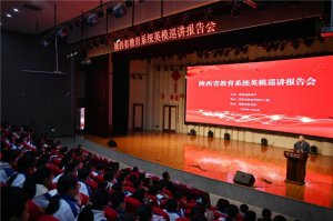 ���ʡ����ϵ�y(t��ng)Ӣģ��(b��o)���(hu��)��μ�ϳ���(j��)�ЌW(xu��)�e��