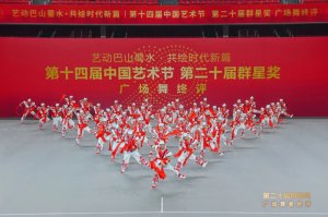 �������Ⱥ����ˇ��Ʒ���F(tu��n)�(du��)��ժ��Ⱥ�Ǫ�(ji��ng)  ��(chu��ng)�vʷ��ѳɿ�(j��)